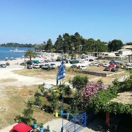 Сasa de vacaciones Nicolas House